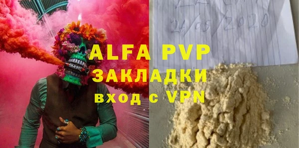 дживик Аркадак